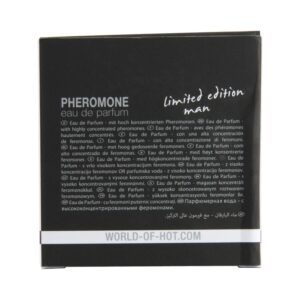 HOT - PROFUMO AI FEROMONI DUBAI EDIZIONE LIMITATA UOMO 30 ML - immagine 5
